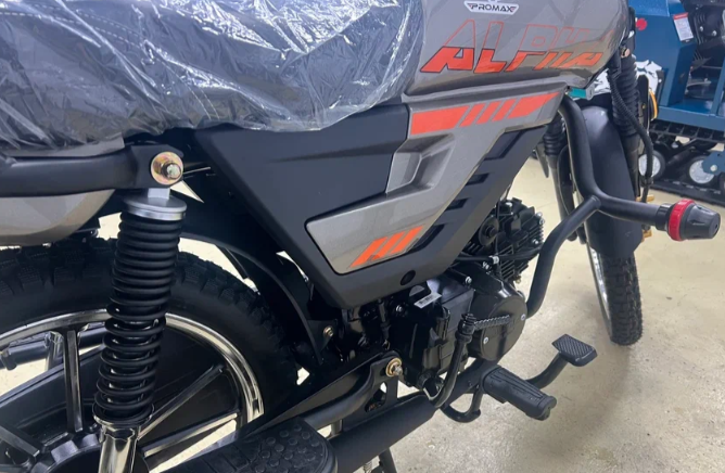 Мопед PROMAX ALPHA PRIDE 130 в Новороссийске
