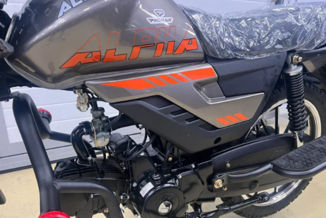 Мопед PROMAX ALPHA PRIDE 130 в Новороссийске