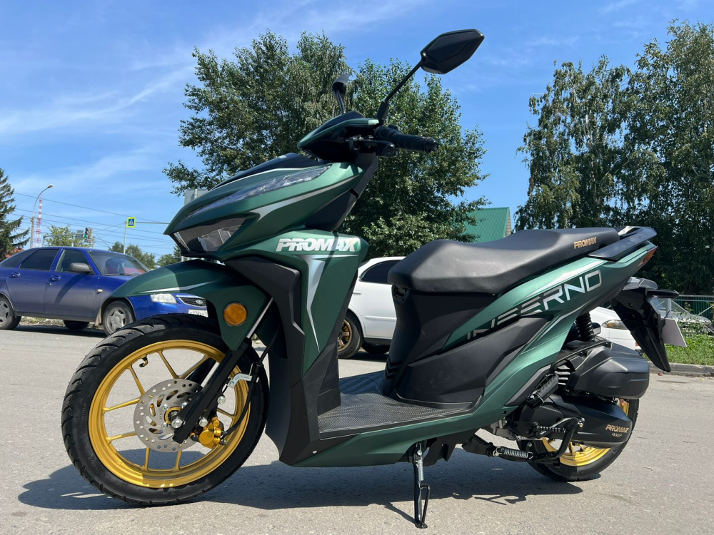 Скутер PROMAX INFERNO 250 (49) в Новороссийске