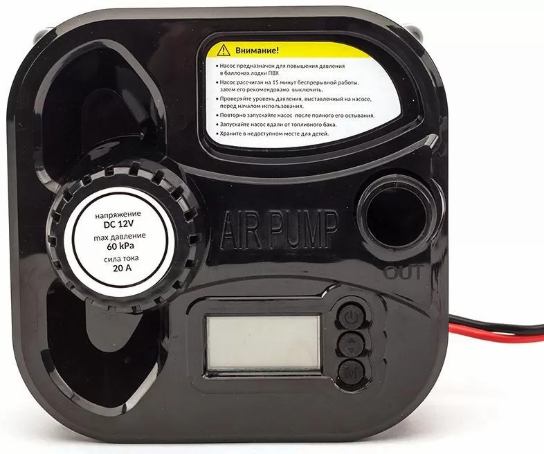 ЭЛЕКТРИЧЕСКИЙ НАСОС MARLIN GP-60 D в Новороссийске