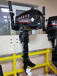 Лодочный мотор CONDOR T6HS c баком 12 л. в Новороссийске