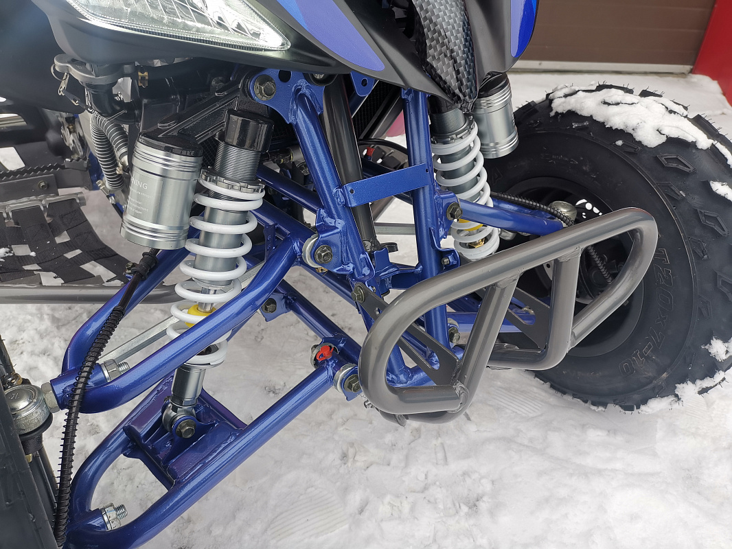 Квадроцикл PROMAX RAPTOR 300 NEW RedBull в Новороссийске