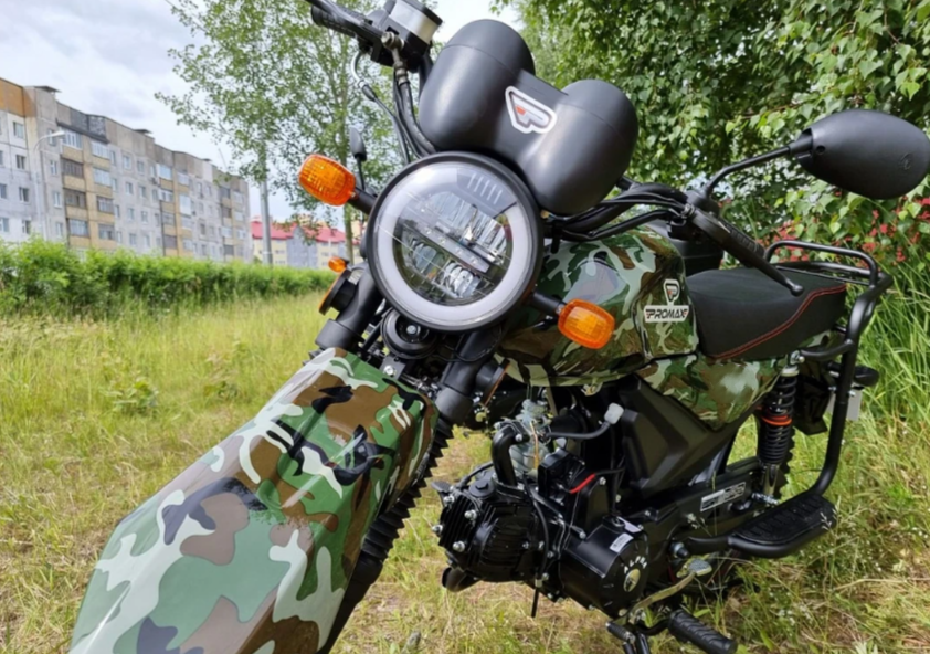 МОПЕД PROMAX ALPHA OFFROAD 150 (49) LUX в Новороссийске
