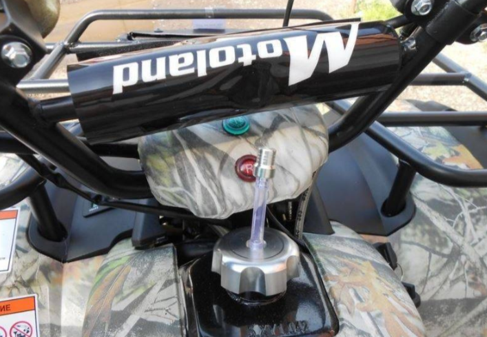 Квадроцикл MOTOLAND (МОТОЛЕНД) 200 ALL ROAD в Новороссийске