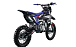 Питбайк FullCrew Big Beast 150cc 17\14 (механ., эл.стартер) в Новороссийске