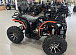 Квадроцикл PROMAX 300 4X4 ALL ROAD в Новороссийске