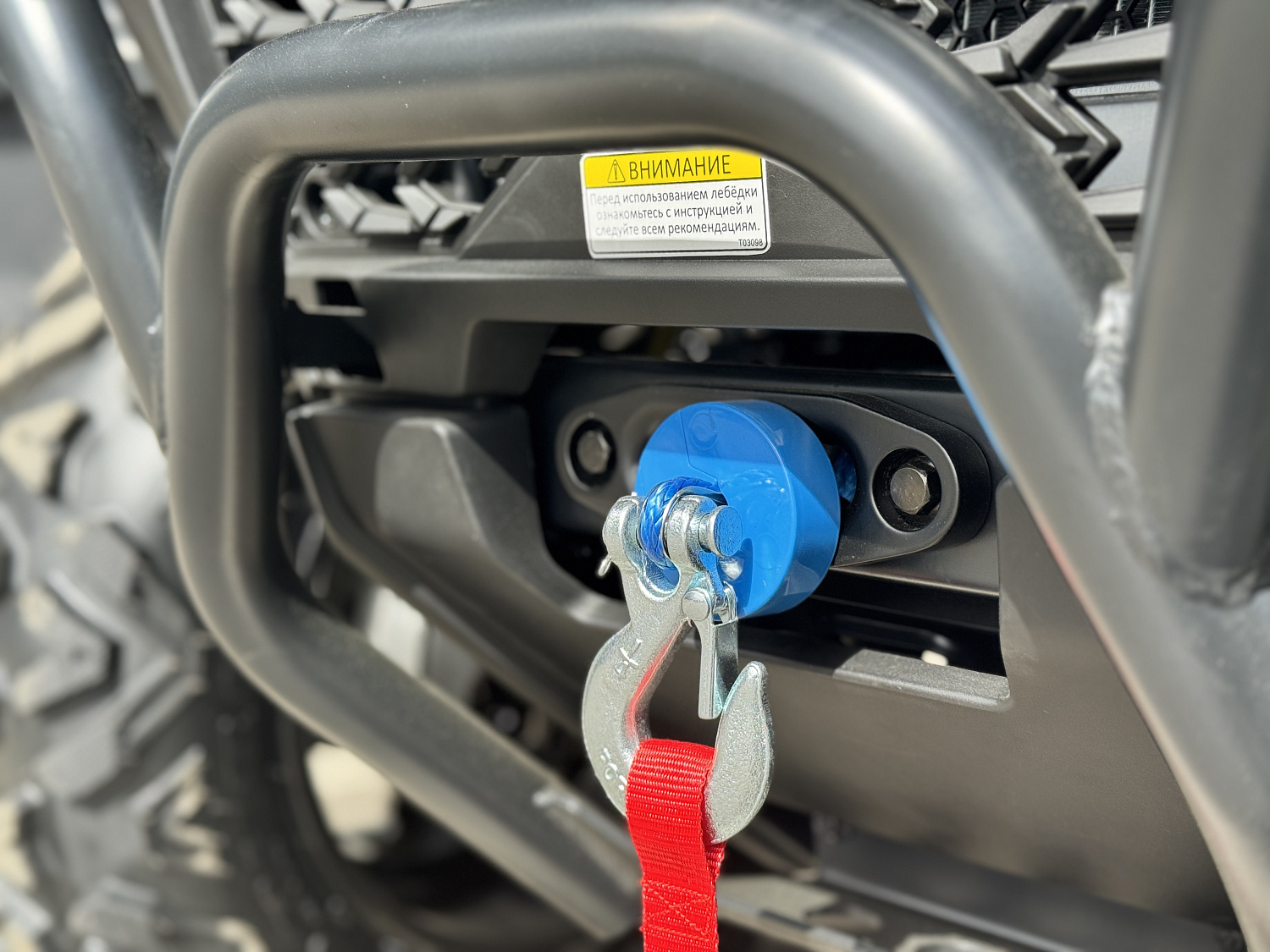 Квадроцикл HND QRX 650 PRO в Новороссийске