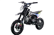Питбайк FullCrew Mini Rider 110сс 12\10 (п\автомат эл.стартер) в Новороссийске