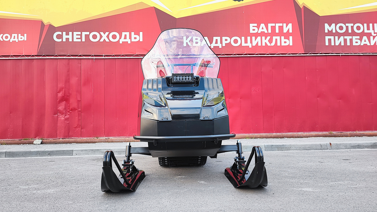 Снегоход PROMAX YAKUT 500 2.0 4T 27 в Новороссийске