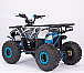 Квадроцикл YACOTA Sirius 125 в Новороссийске