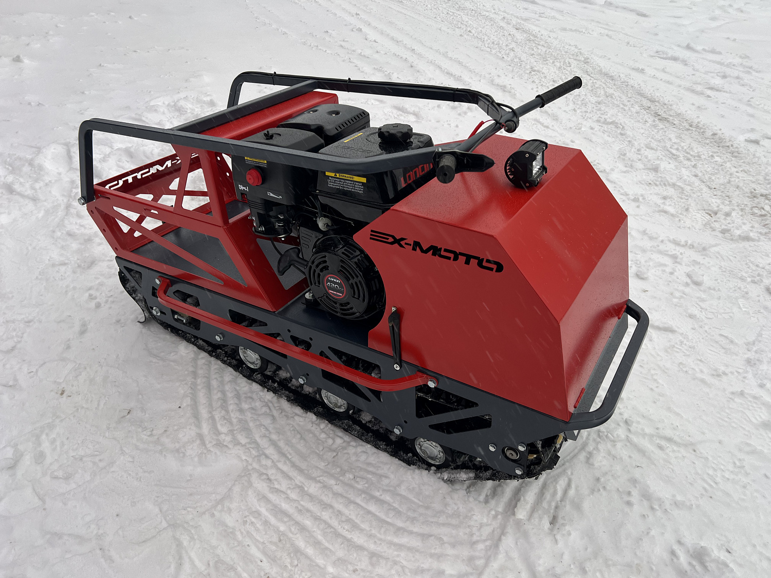 Мотобуксировщик EX-MOTO SNOWDOG S500 15л.с в Новороссийске