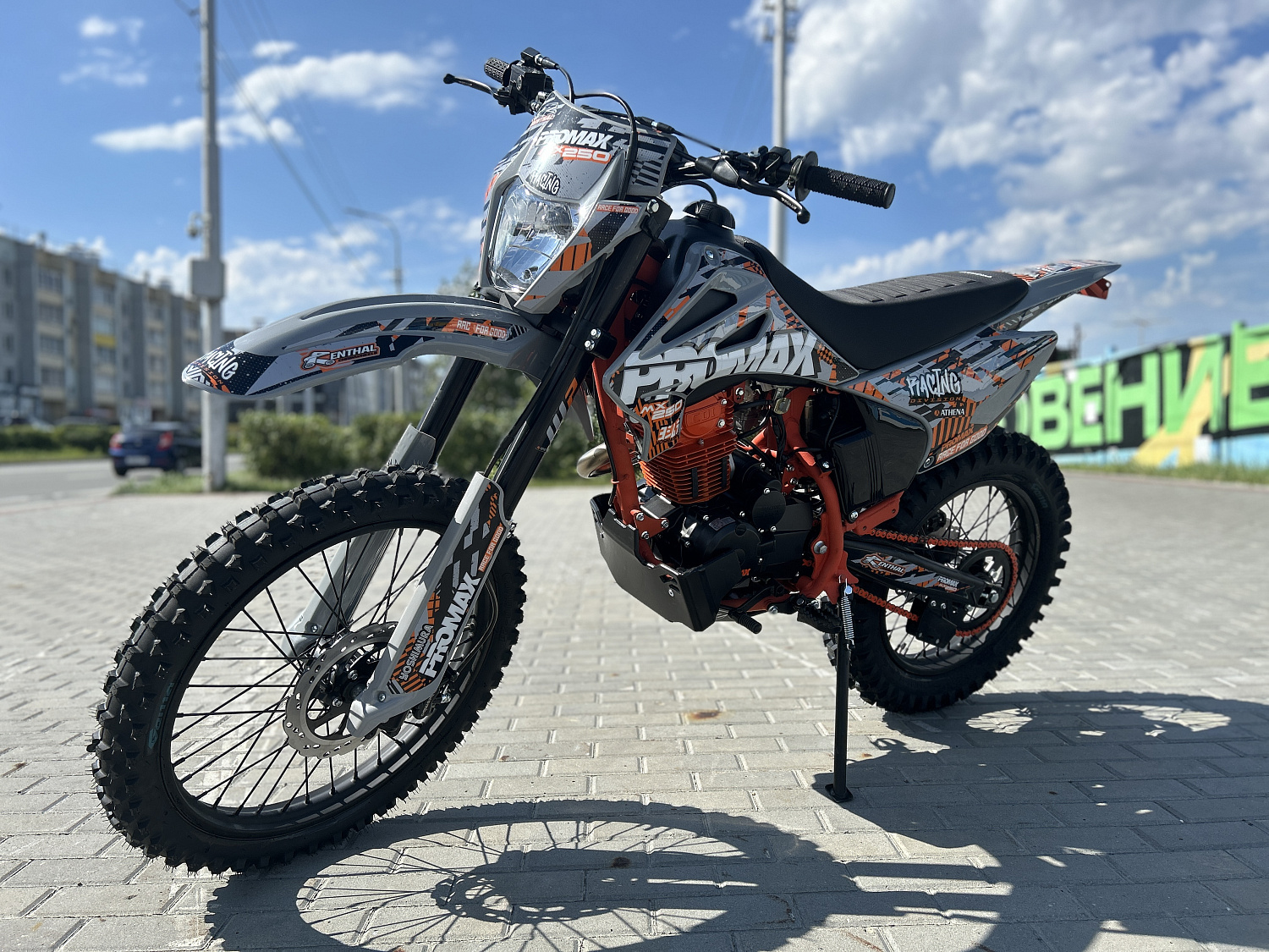 Кроссовый мотоцикл PROMAX MX250 в Новороссийске