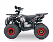 Квадроцикл YACOTA Sirius 125 в Новороссийске