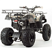 Квадроцикл PROMAX ATV 250 (2025) в Новороссийске