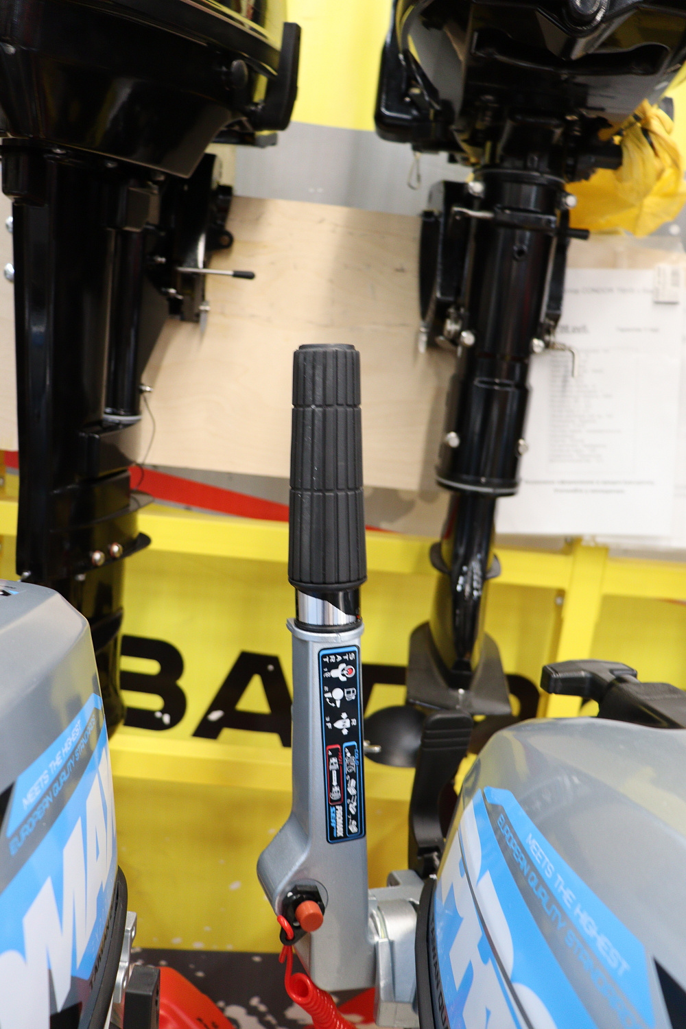 Лодочный мотор PROMAX SP9.9FHS (15) EXTRA в Новороссийске