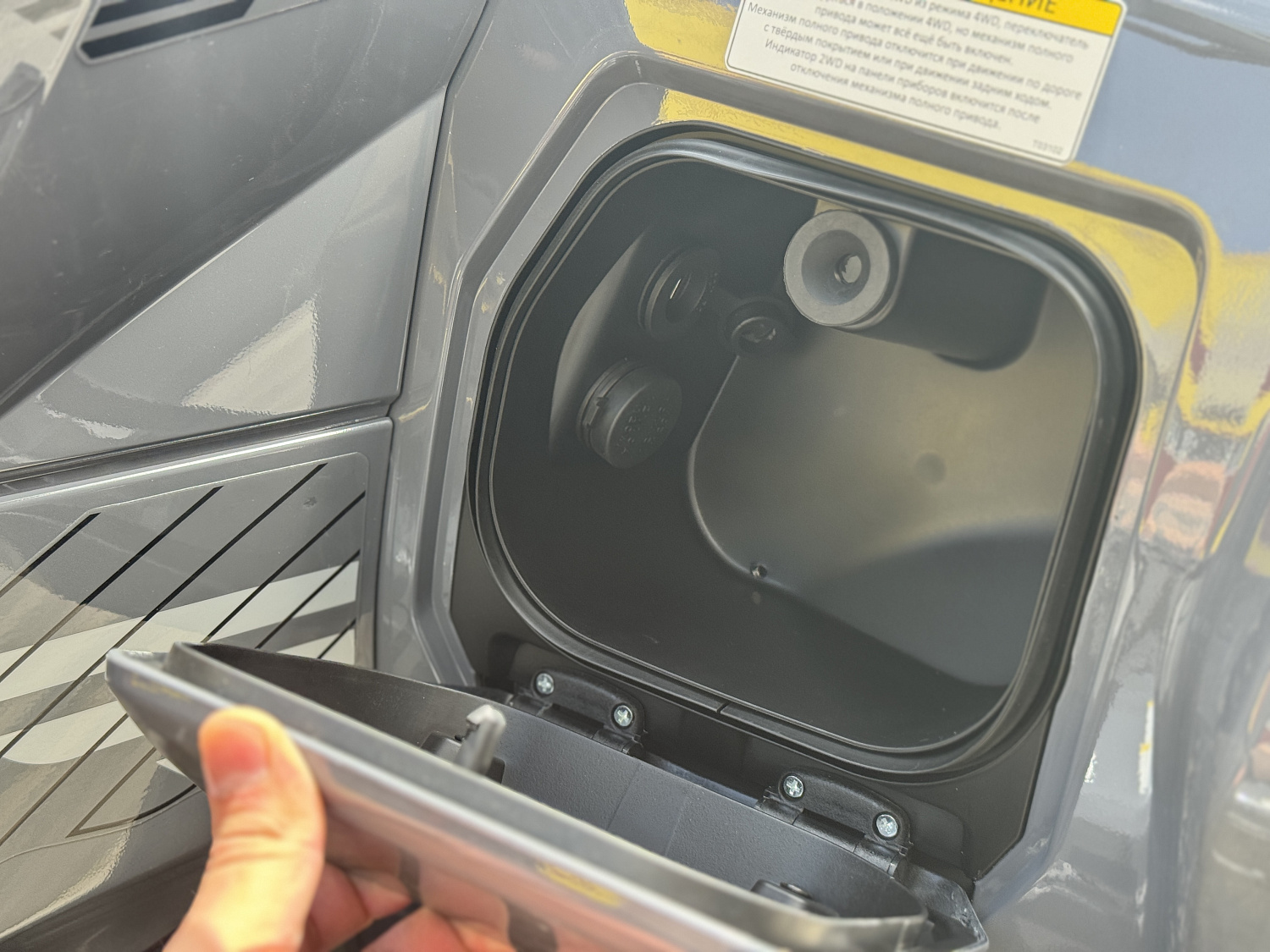 Квадроцикл HND QRX 650 PRO в Новороссийске