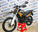 Мотоцикл Avantis MT250 (PR250/172FMM) ПТС в Новороссийске