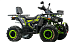 Квадроцикл MOTOLAND (МОТОЛЕНД) VOX200 WILD TRACK X WINCH (баланс. вал) в Новороссийске