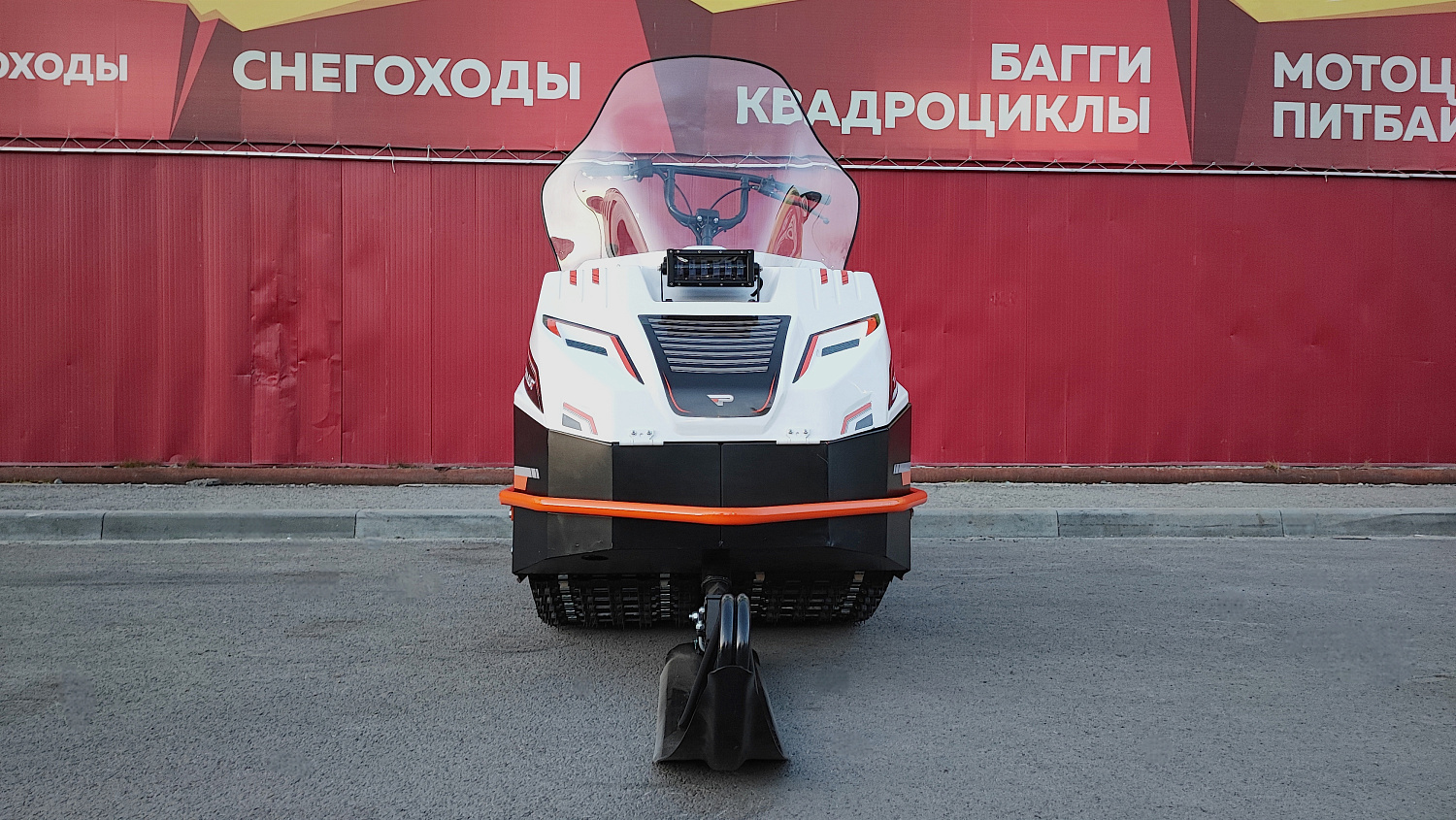 Снегоход PROMAX SNOWBEAR V3 650 2T в Новороссийске