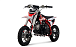 Питбайк Progasi KIDS POWER 110 (10/10) в Новороссийске
