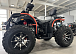 Квадроцикл PROMAX 300 4X4 ALL ROAD в Новороссийске