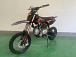 Питбайк JHLMOTO JHL MK125 (14/12) в Новороссийске