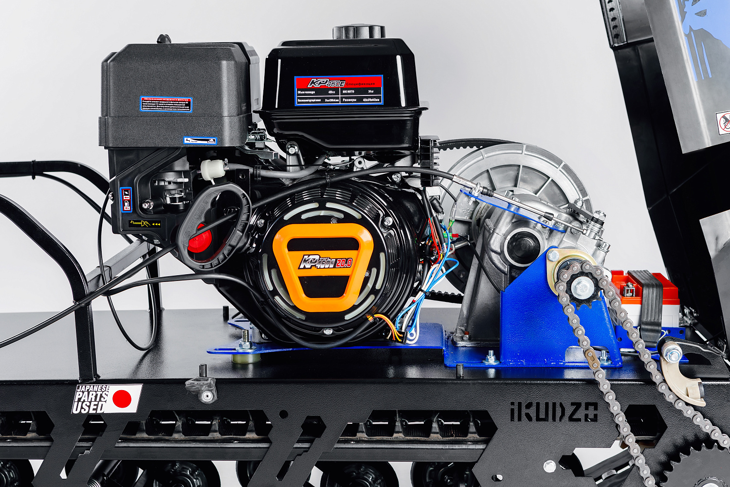 МОТОБУКСИРОВЩИК IKUDZO LONG 2.0 1700/500 EKR19 в Новороссийске