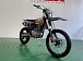 Мотоцикл JHLMOTO JHL LX4 CB300RL (175FMN) в Новороссийске