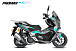 МаксиСкутер PROMAX-HONDA ADV 150 (49) (Inspired by HONDA) в Новороссийске