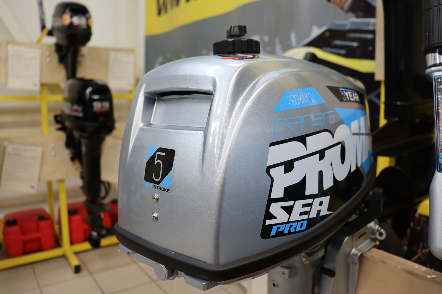 Лодочный мотор PROMAX SP5FHS (внешний бак 12 л) в Новороссийске