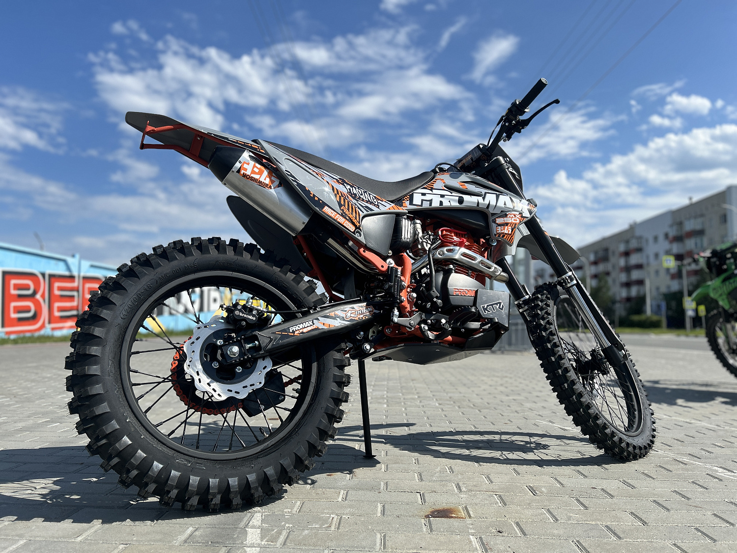 Кроссовый мотоцикл PROMAX MX250 в Новороссийске