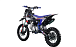 Питбайк FullCrew Big Beast 150cc 17\14 (механ., эл.стартер) в Новороссийске
