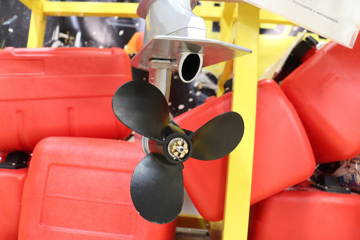 Лодочный мотор PROMAX SP6.2FHS (внешний бак 12 л) в Новороссийске