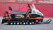 Снегоход PROMAX SNOWBEAR V3 650 2T в Новороссийске
