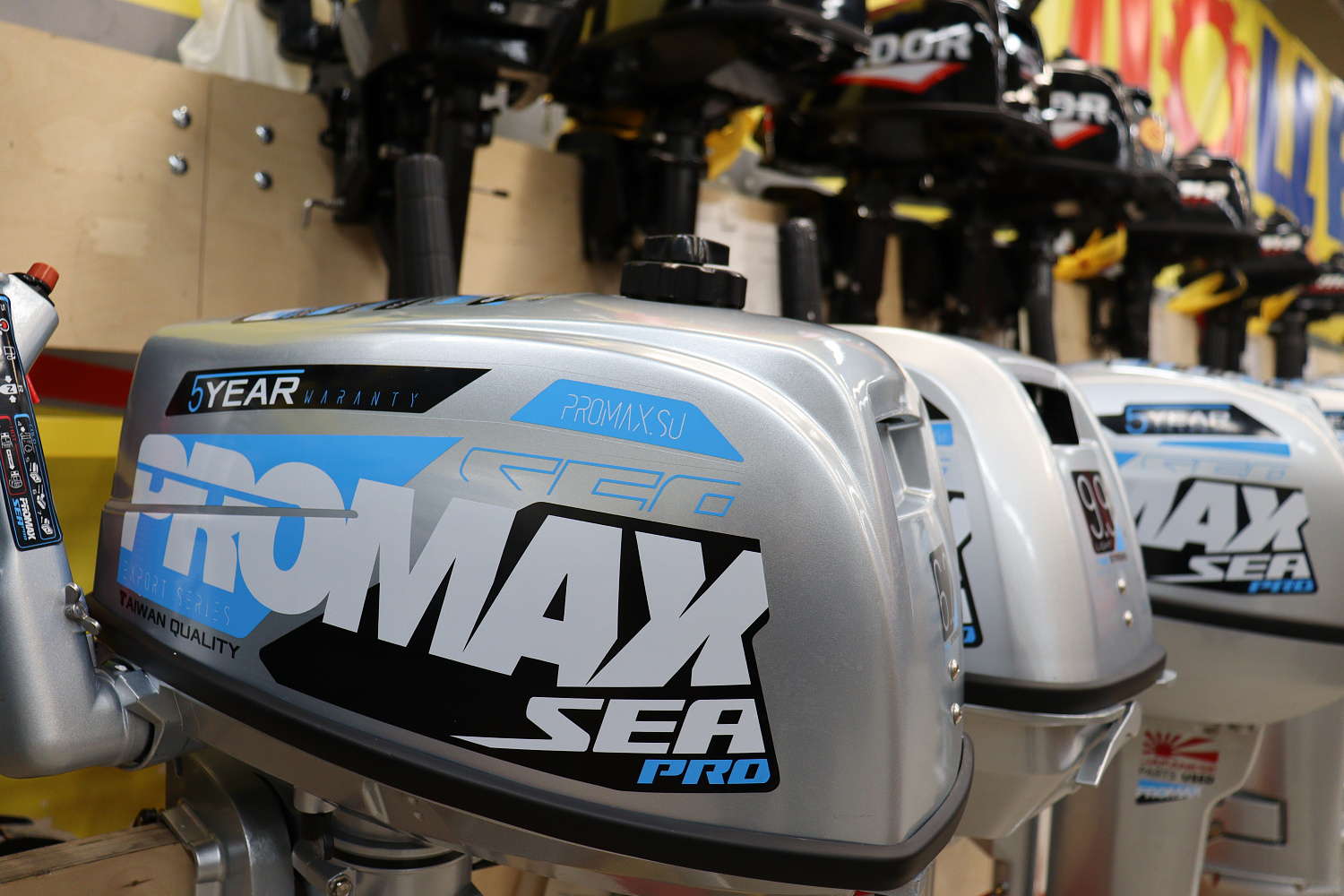 Лодочный мотор PROMAX SP6.2FHS (внешний бак 12 л) в Новороссийске