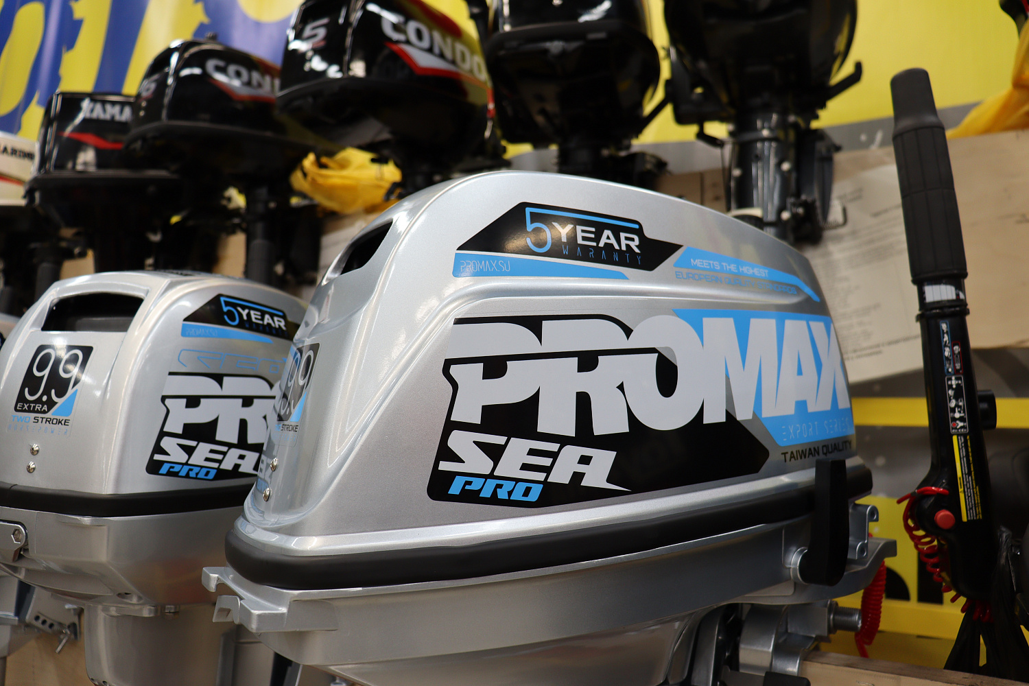 Лодочный мотор PROMAX SP9.9FHS (20) PRO в Новороссийске