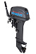 Лодочный мотор SEANOVO SN9.9FHS ENDURO в Новороссийске