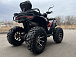Квадроцикл PROMAX TAURUS 300 MAX-PRO LONG в Новороссийске