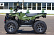 Квадроцикл IRBIS ATV 250 LUX (+лебедка) в Новороссийске