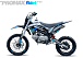 Мотоцикл (питбайк) PROMAX FIDET (ФАЙДЕТ) 145E 17/14 в Новороссийске