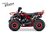 Квадроцикл FAIDET VENOM 125 в Новороссийске