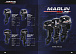 Лодочный мотор MARLIN PROLINE MP 9.9 (15) AWRS в Новороссийске
