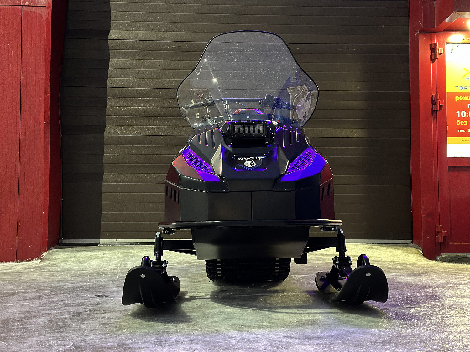 Снегоход PROMAX YAKUT 500 2.0 4T 20 в Новороссийске