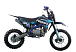 Питбайк PROMAX CROSS 145CC 17/14 в Новороссийске