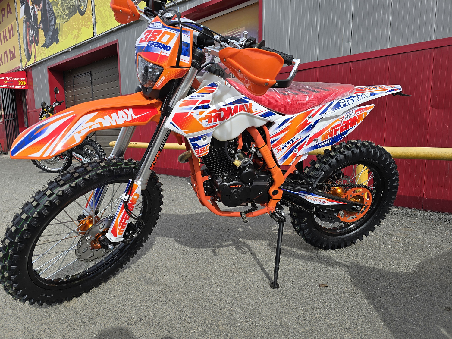 Кроссовый мотоцикл PROMAX INFERNO 380 (4 valves, 5 gears) в Новороссийске