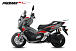 МаксиСкутер PROMAX-HONDA ADV 150 (49) (Inspired by HONDA) в Новороссийске