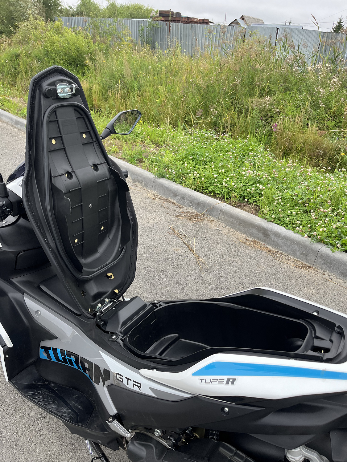 Скутер PROMAX TURAN 250 (49) в Новороссийске