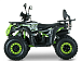 Квадроцикл YACOTA DRAGON LUX 125 в Новороссийске