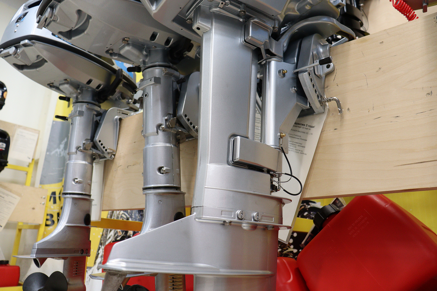 Лодочный мотор PROMAX SP9.9FHS LIGHT в Новороссийске