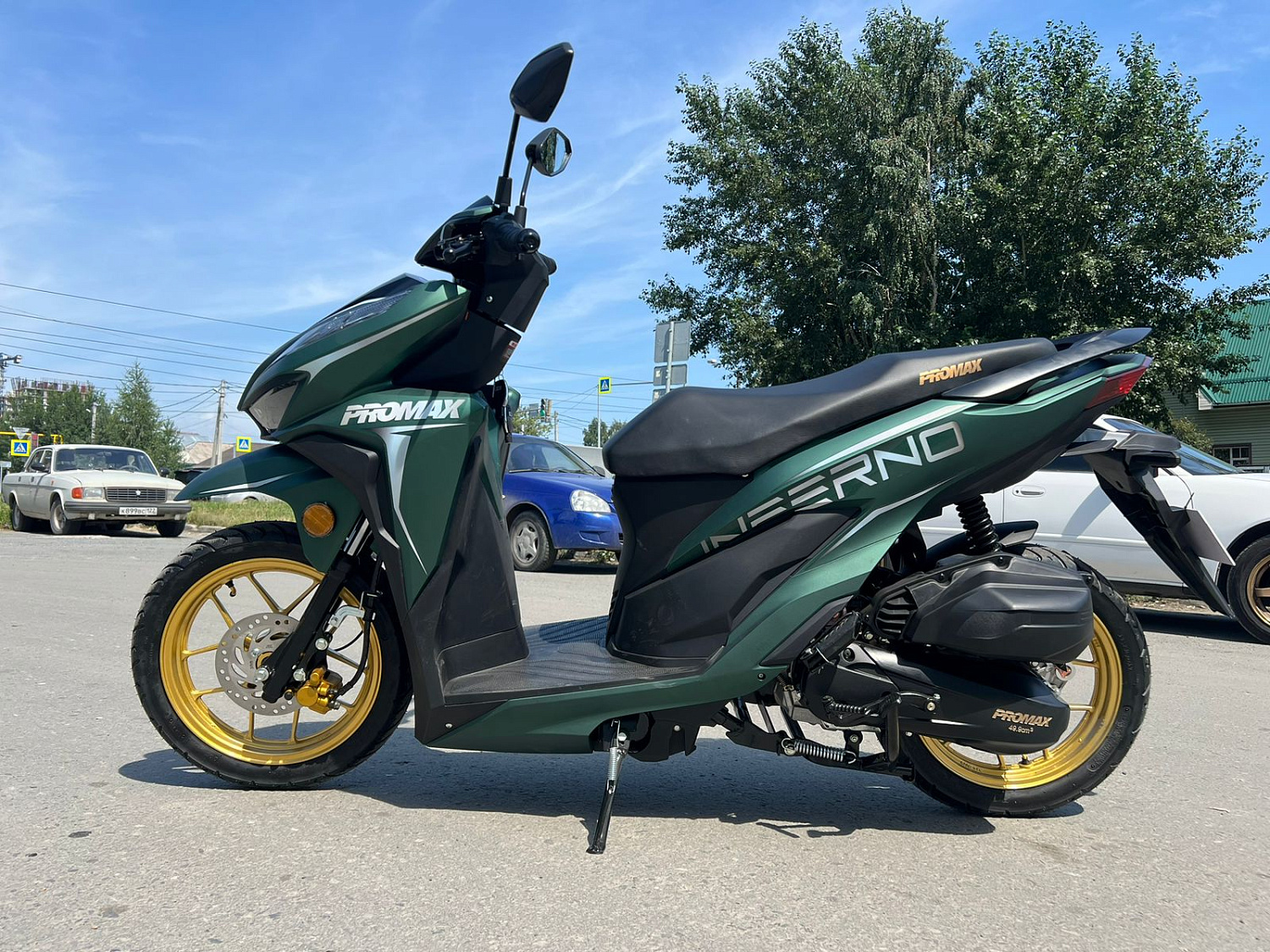 Скутер PROMAX INFERNO 250 (49) в Новороссийске